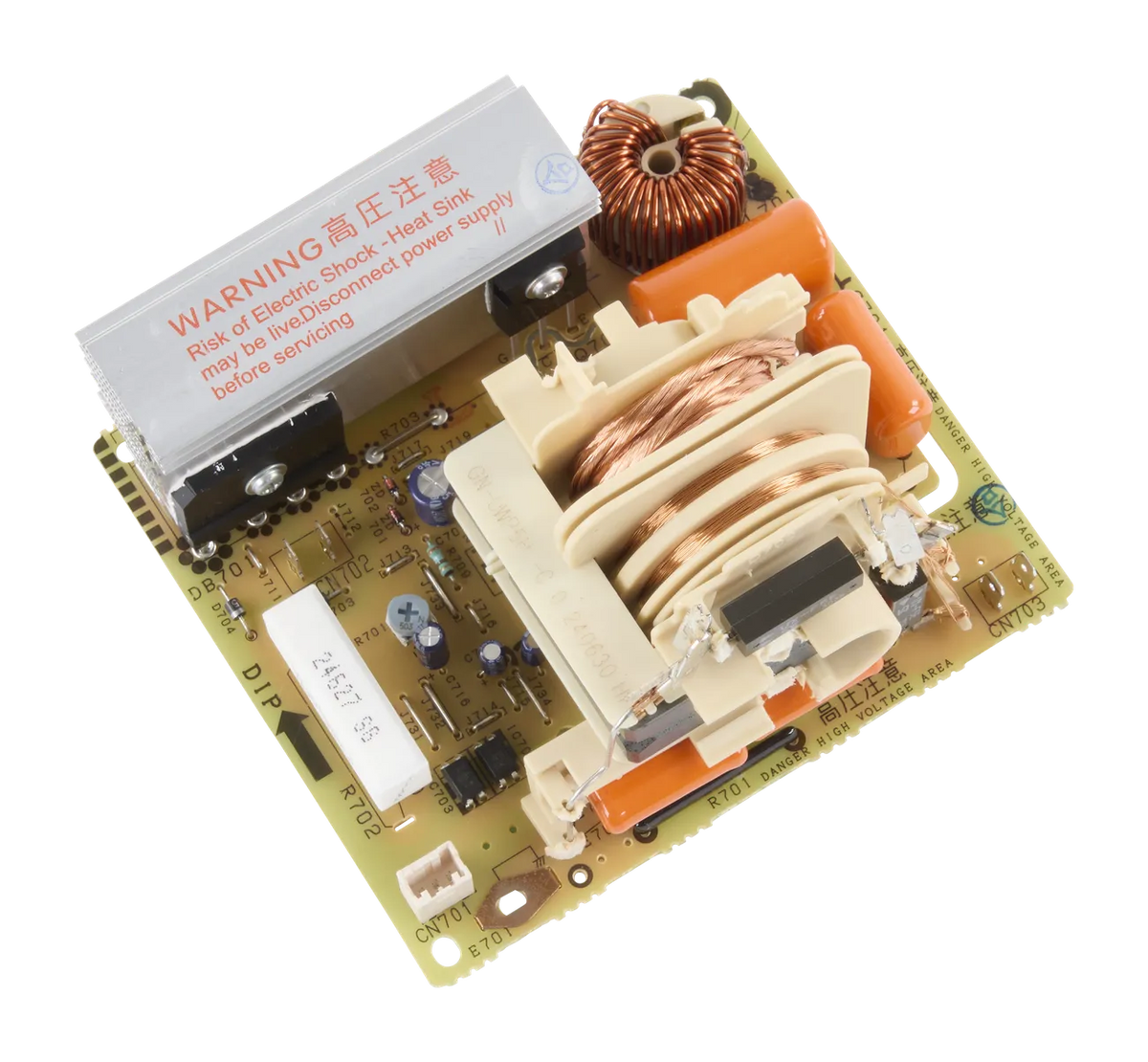 Whirlpool Microwave Inverter Control Board W11325604