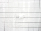 Frigidaire Refrigerator Handle Mounting Block 218396700