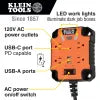 Klein Tools PowerBox 1 Magnetic Jobsite Power Station 29601-VAC