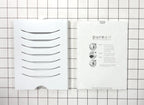 Frigidaire PureAir Universal Refrigerator Air Filter Starter Kit SCPUREAIRU