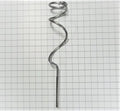 Frigidaire Refrigerator Ice Auger 241716101