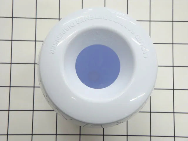 Whirlpool Washer Fabric Softener Dispenser, White 8575076A