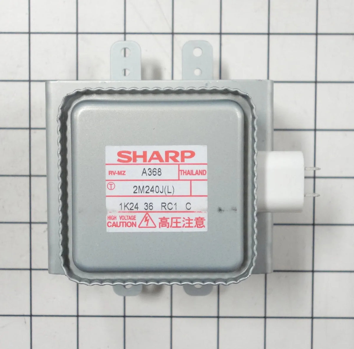 Frigidaire Microwave Magnetron 5304521745