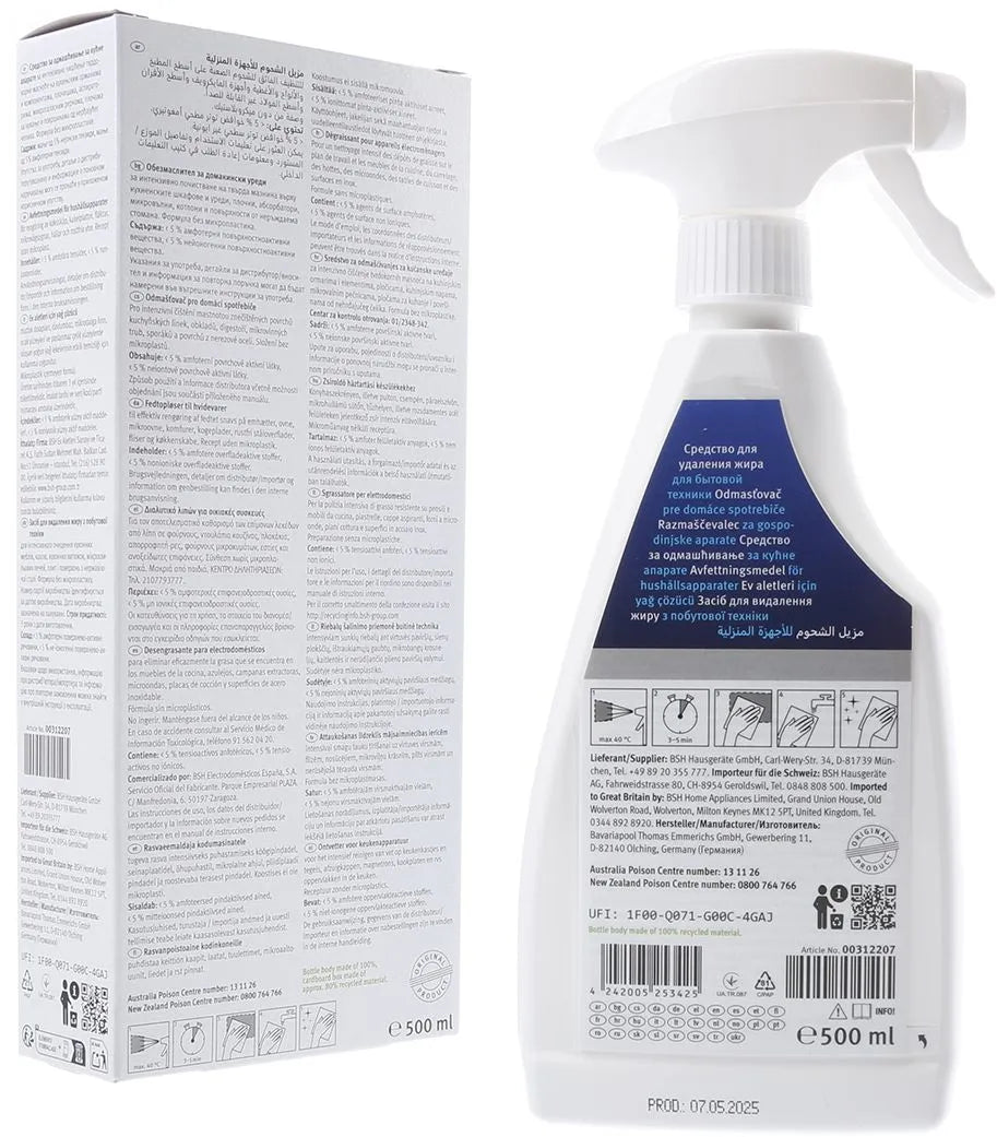 Bosch Appliance Degreaser Cleaner 500 ml 00312207
