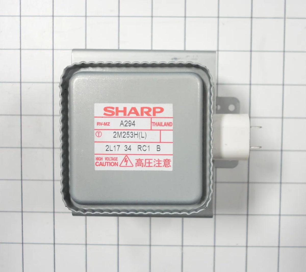 Frigidaire Microwave Magnetron 5304458933