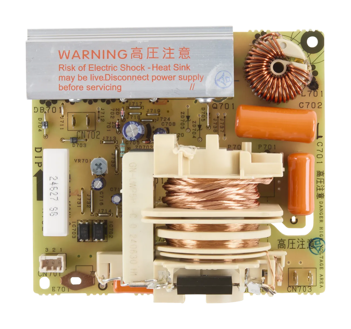 Whirlpool Microwave Inverter Control Board W11325604