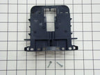 Whirlpool Dishwasher Door Latch Bracket 8193882