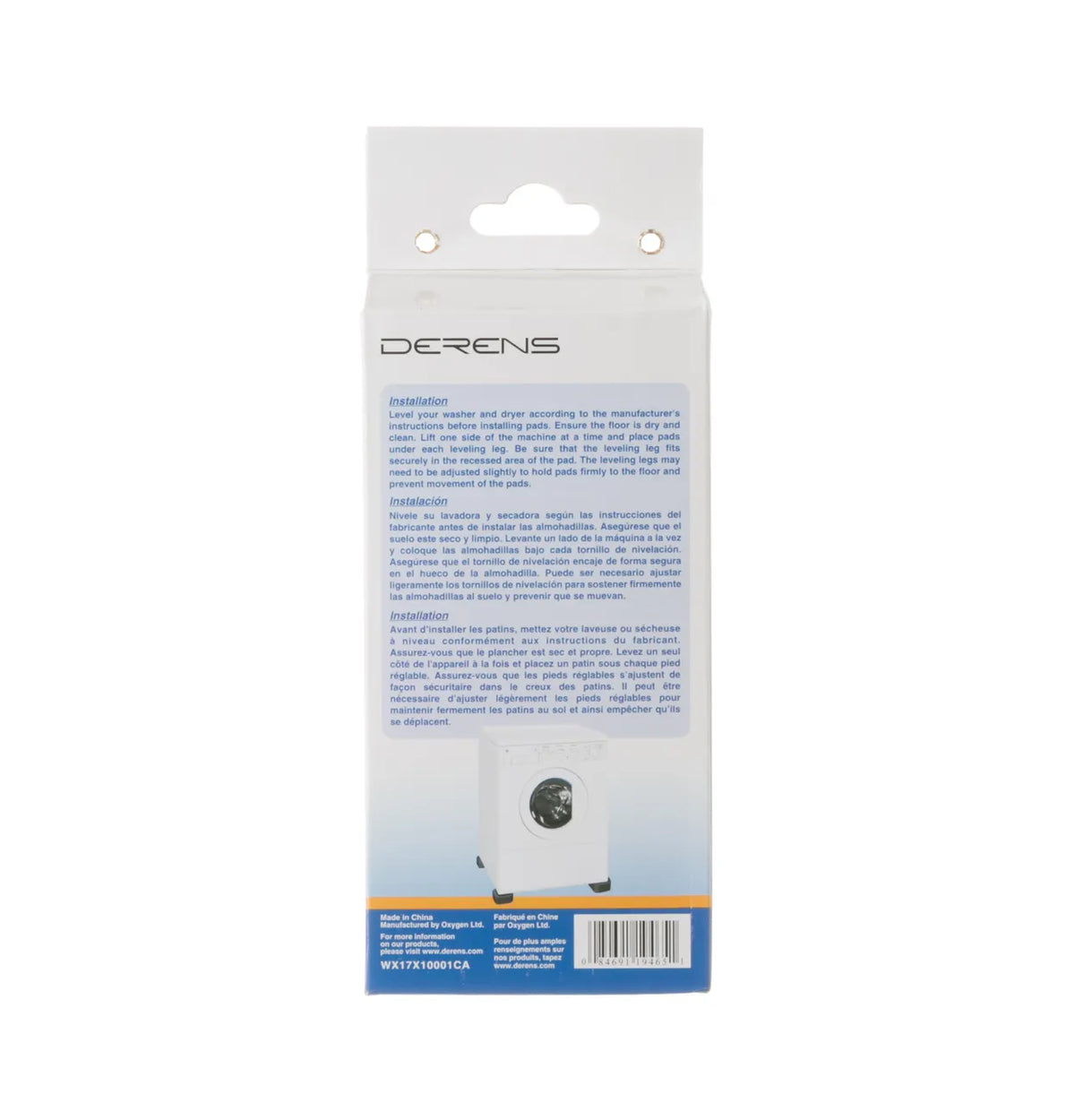 GE Washer and Dryer Anti-Vibration Pads WX17X10001CA